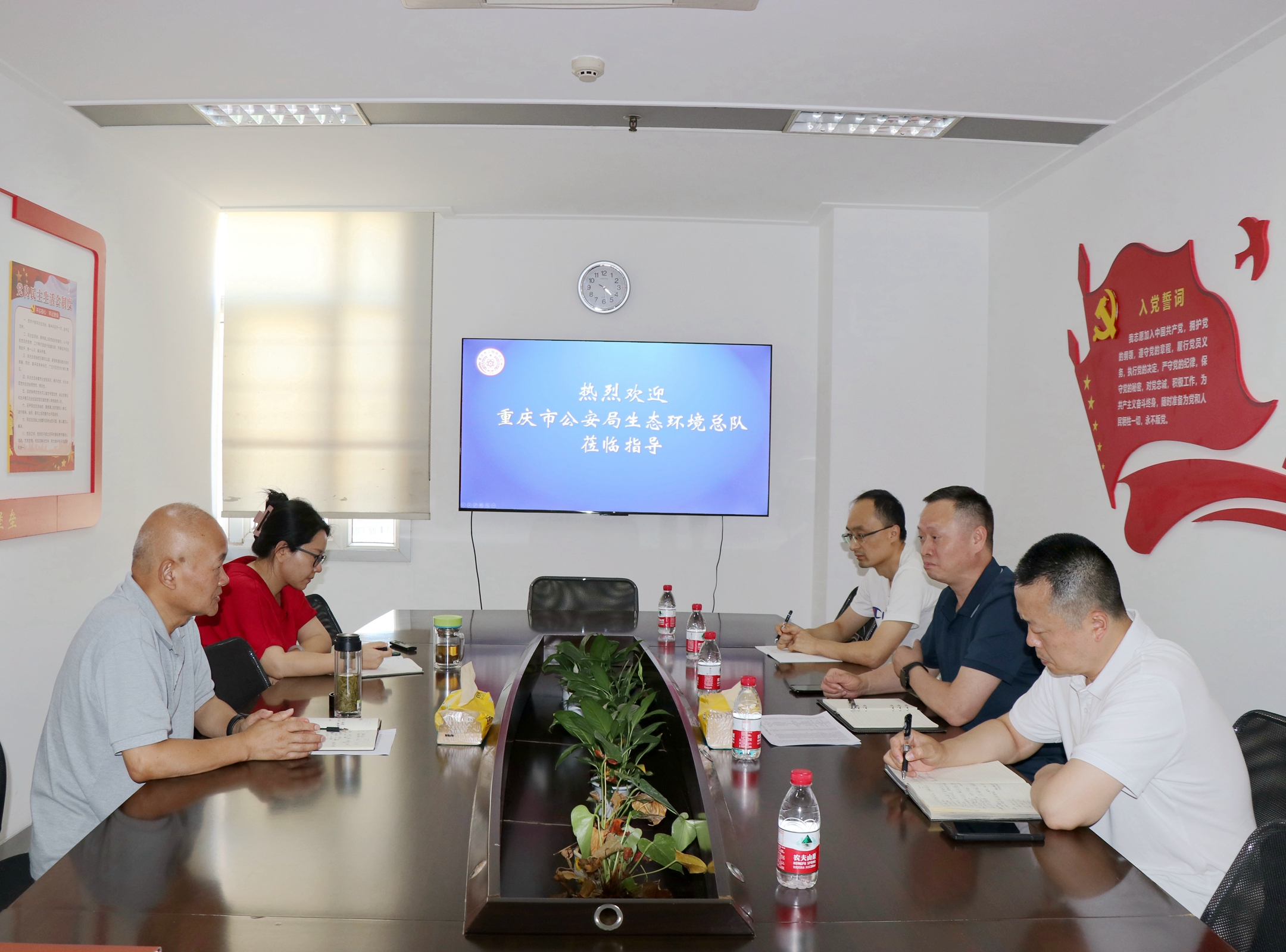 市公安局环境安全保卫总队到市工程师协会交流访问