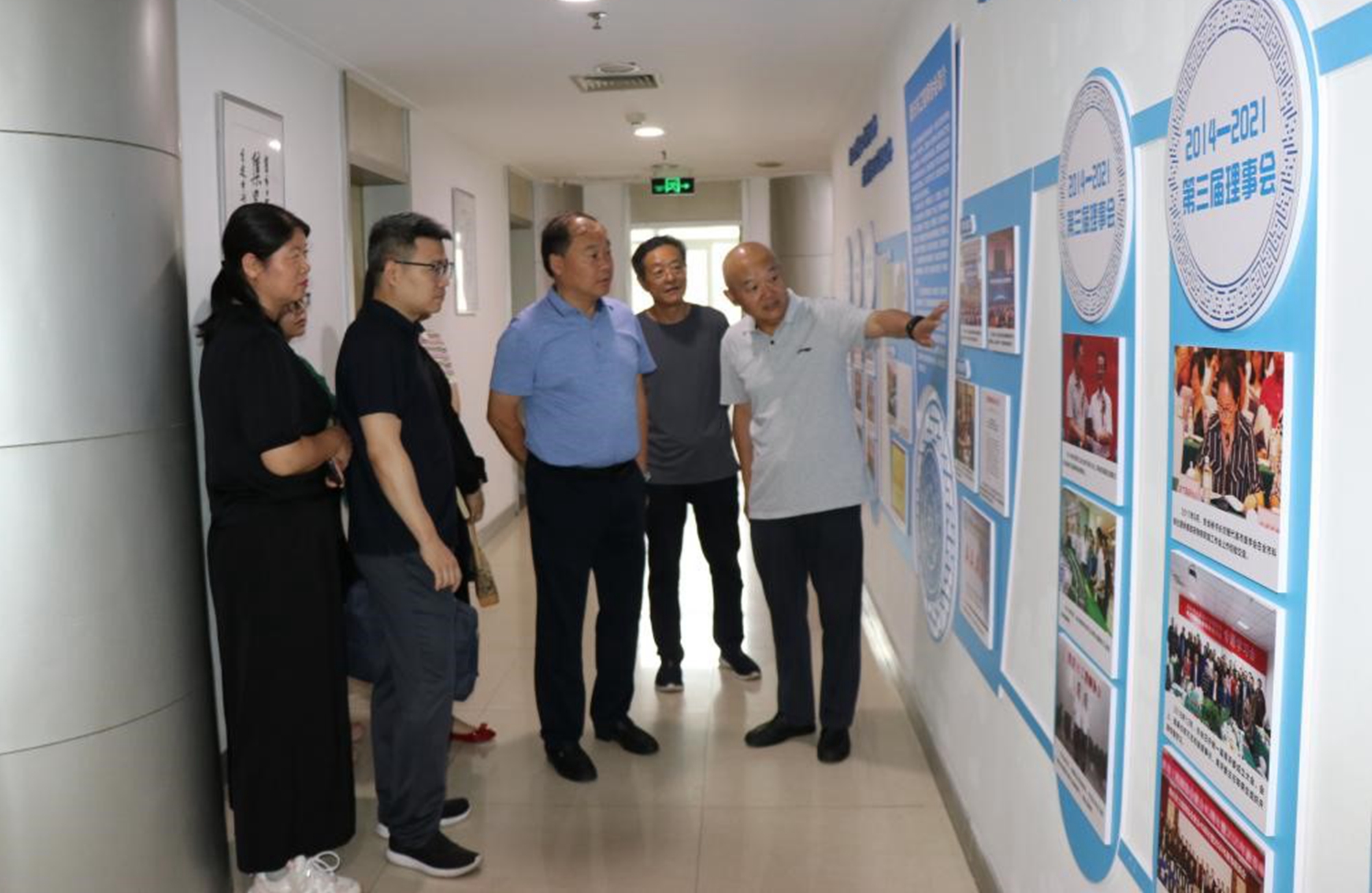 重庆市关心下一代工作委员会到市工程师协会调研交流