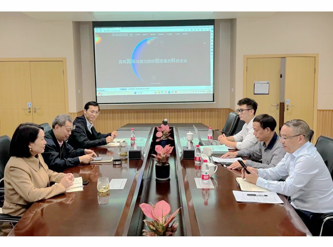 市工程师协会生态环境专委会到北大医药调研交流