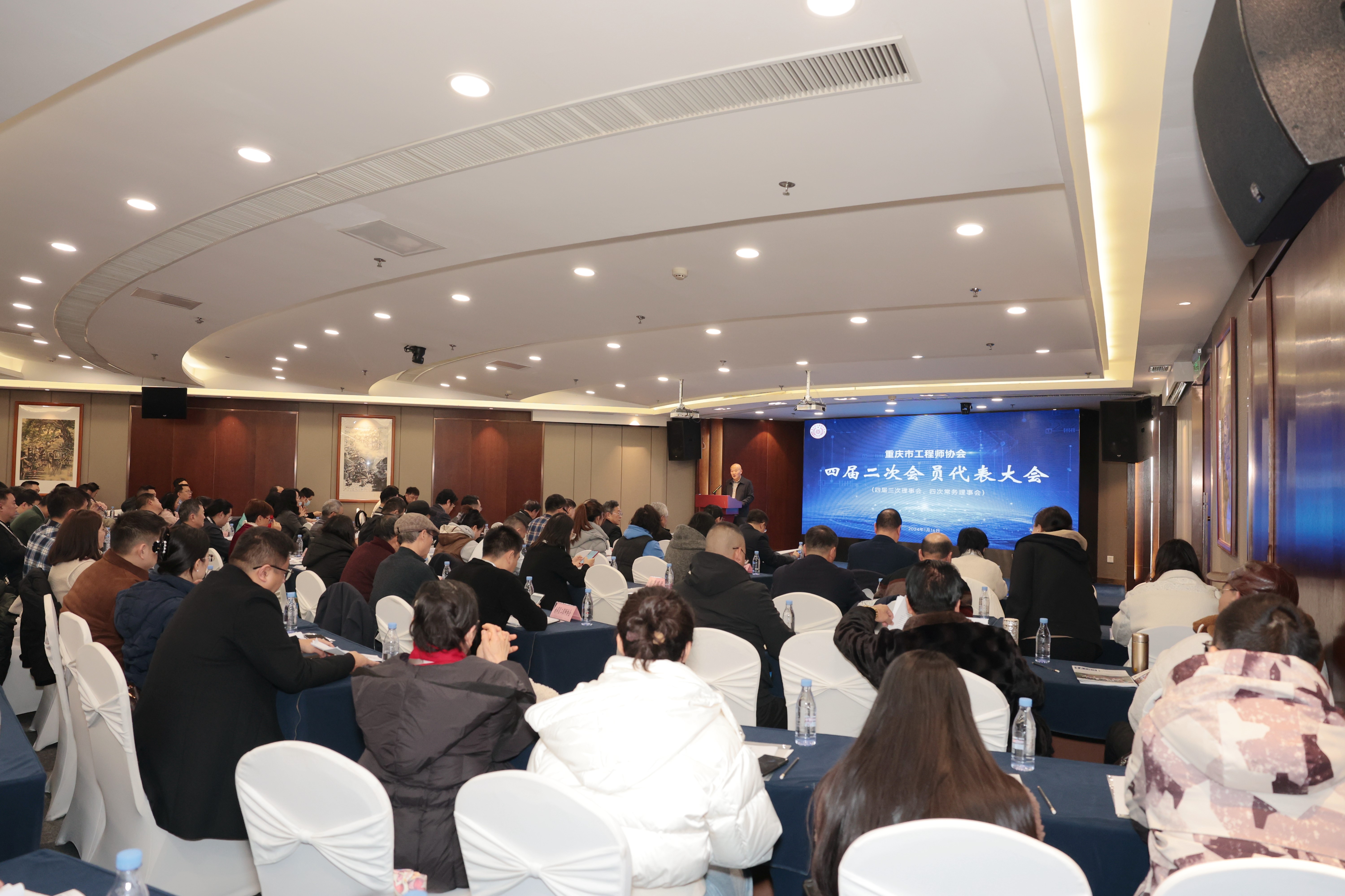 市工程师协会四届二次会员代表大会 | “工程领航·才智飞扬”卓越工程师大讲堂同期举行