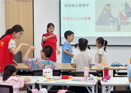 江北区工程师协会科普大篷车暑期科普进社区之“趣享名著  启迪智慧”