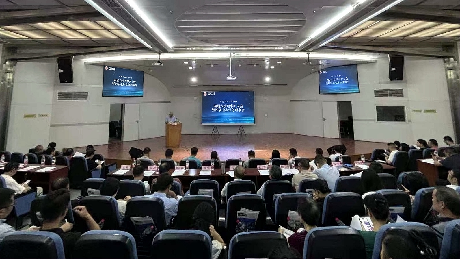 市工程师协会召开四届六次理事扩大会 | 同期举行第八期卓越工程师大讲堂暨创新方法培训