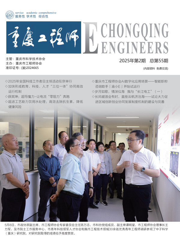 ScreenShot_2025-10-14_170031_245.png ScreenShot_2025-10-14_170031_245.png