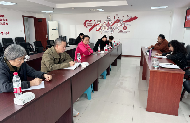 江北区工程师协会党支部开展二十届四中全会精神专题学习 同期开展专委会主任暨党小组长会及课题调研座谈会