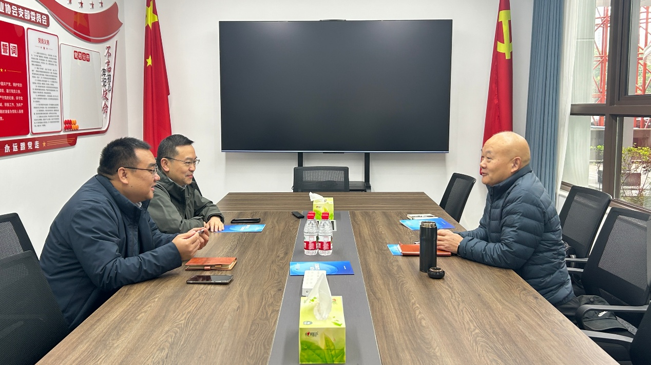 共话合作 赋能人才丨重庆市工程师协会与重庆市软件行业协会座谈交流