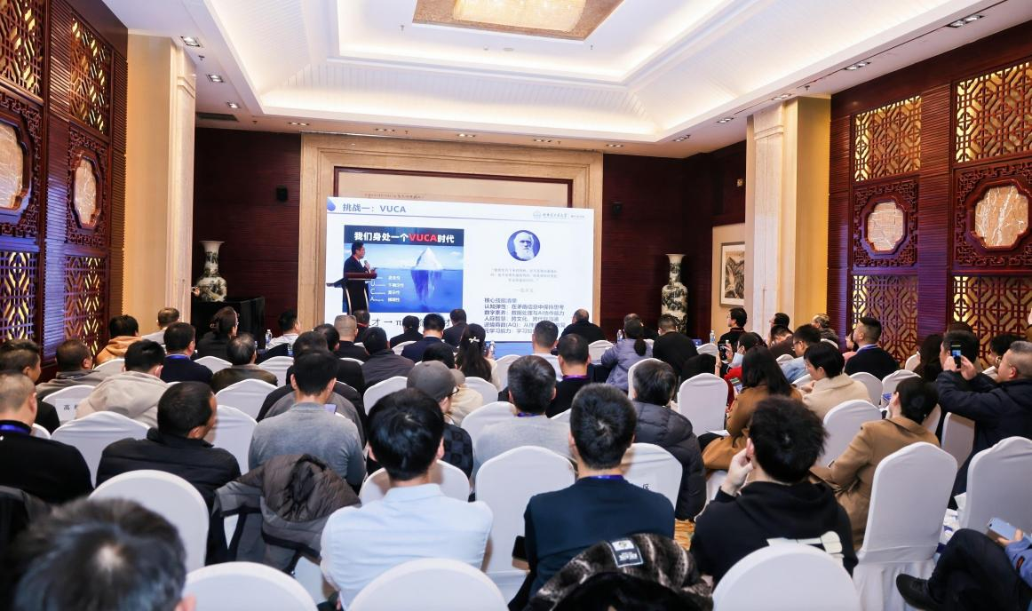 2025重庆工程师大会分论坛二 | 数智化时代工程师创新培养与产业融合发展论坛