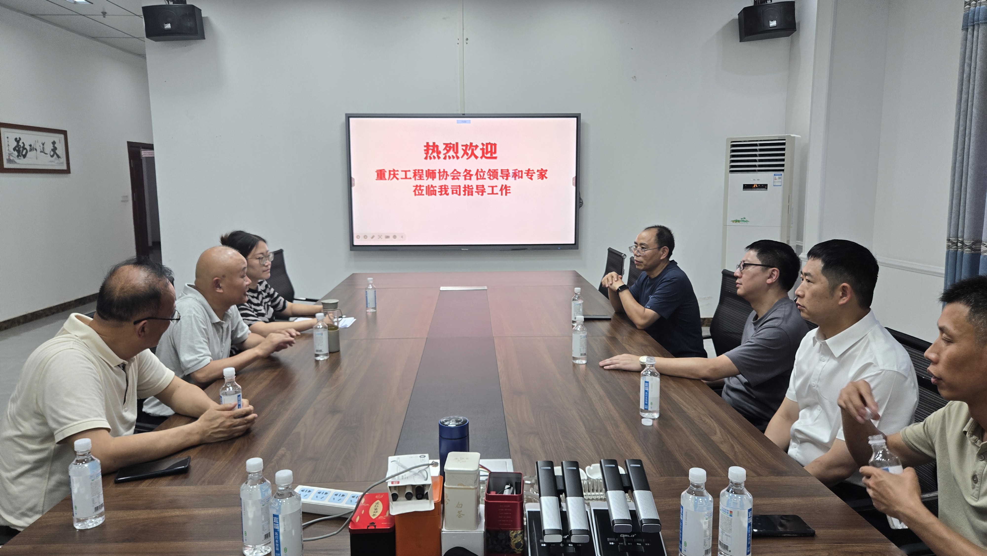 微信图片_20260702094156_217_57.jpg