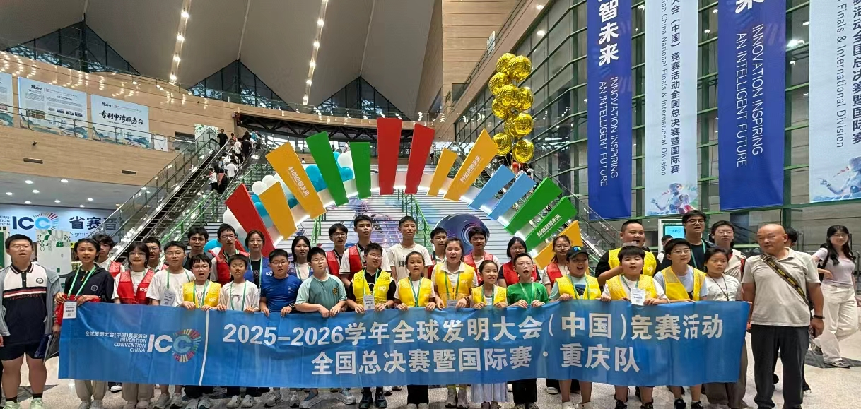 图片3.png