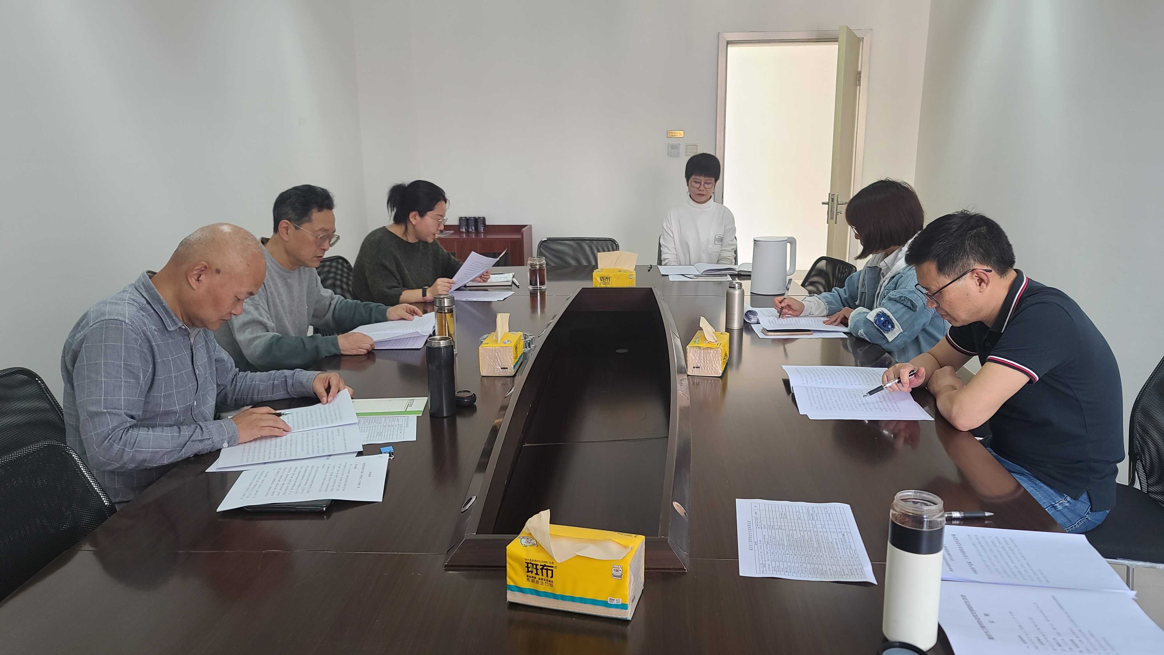重庆市工程师协会党支部组织学习党的二十大报告
